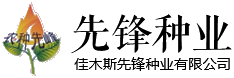 2018年3月12日(13:35)舟山萬潤建筑鋼材價格行情-錦海倉報價-舟山市錦海倉貿(mào)易有限公司